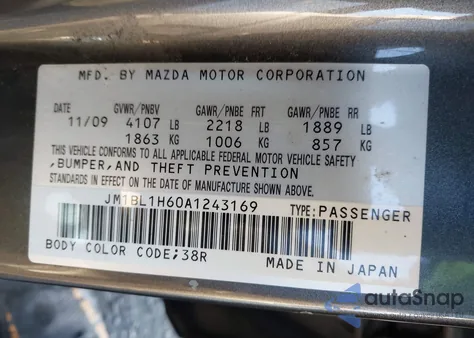 2010 Mazda Mazda3 S Grand Touring z USA, uszkodzony, nr VIN JM1BL1H60A1243169